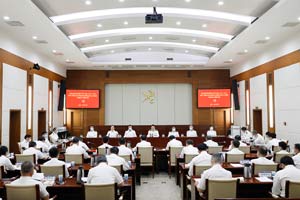 海關(guān)總署黨委理論學(xué)習(xí)中心組（擴(kuò)大）學(xué)習(xí)暨學(xué)習(xí)貫徹習(xí)近平新時(shí)代中國(guó)特色社會(huì)主義思想主題教育讀書(shū)班總結(jié)會(huì)議召開(kāi)