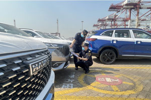 天津海關(guān)落實“線上預(yù)約+即到即檢”，保障汽車高效通關(guān),助力國產(chǎn)汽車開拓海外市場
