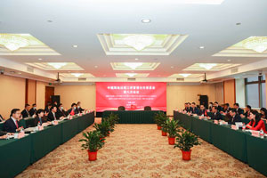 中越陸地邊境口岸管理合作委員會第八次會議在北京舉行，海關(guān)總署黨委委員、國家口岸管理辦公室主任趙增連出席