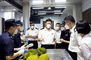 海關(guān)總署署長(zhǎng)俞建華到廣西調(diào)研