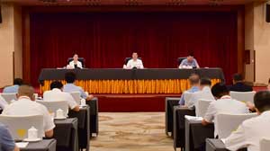 全國口岸辦主任會議在合肥召開，海關(guān)總署黨委委員、國口辦主任趙增連出席會議并講話