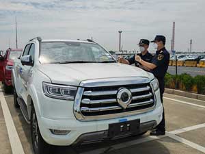 海關(guān)助力國產(chǎn)新能源汽車加速駛向海外市場