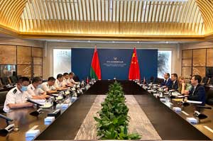 海關(guān)總署副署長王令浚會見白俄羅斯共和國國家海關(guān)委員會第一副主席