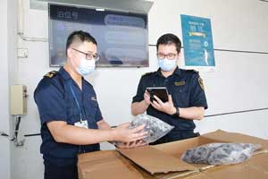 以“智”惠企，跨境貿(mào)易更便利