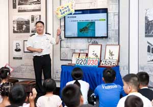 長沙海關(guān)舉辦海關(guān)法治宣傳教育基地公眾開放日活動