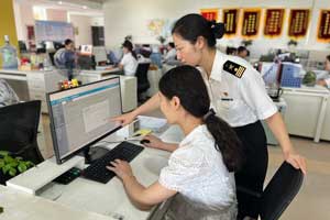 河南跨境電商零售進口商品稅單實現(xiàn)電子支付