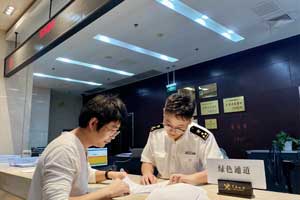 企業(yè) “急難愁盼” 海關(guān)“一呼即應(yīng)”