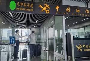 廣交會便捷通關(guān)通道正式啟用 海關(guān)護(hù)航客商“廣交天下”