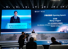 由世界海關組織主辦，海關總署和深圳市人民政府共同承辦的第六屆全球“經認證的經營者”（AEO）大會在深圳開幕（圖）