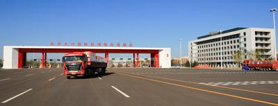 北京大興國際機(jī)場綜合保稅區(qū)（二期）通過驗(yàn)收（圖）