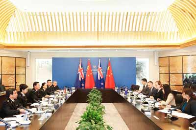 海關(guān)總署副署長趙增連在署與新西蘭海關(guān)署署長克莉絲汀·史蒂文森共同主持召開第6次中新海關(guān)年度署級對話（圖）
