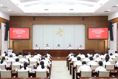 海關(guān)總署召開警示教育大會暨深入貫徹中央八項規(guī)定精神學習教育推進會（圖）
