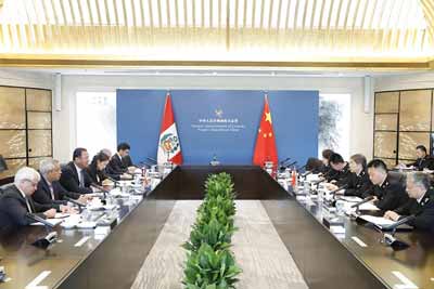 海關(guān)總署副署長(zhǎng)王令浚會(huì)見(jiàn)秘魯農(nóng)業(yè)發(fā)展與灌溉部部長(zhǎng)馬內(nèi)羅