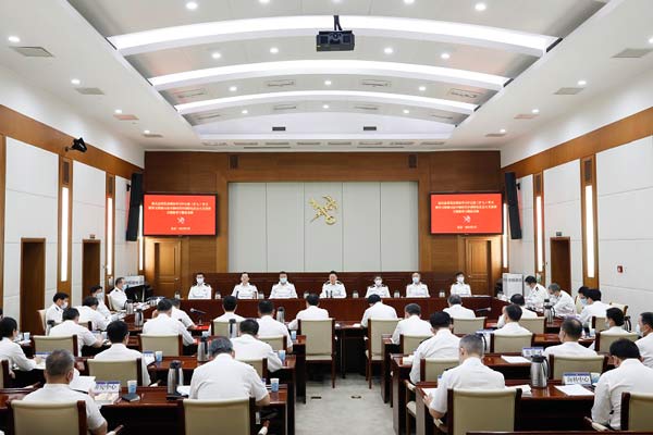 海關(guān)總署黨委理論學(xué)習(xí)中心組（擴(kuò)大）學(xué)習(xí)暨學(xué)習(xí)貫徹習(xí)近平新時(shí)代中國特色社會主義思想主題教育讀書班總結(jié)會議召開