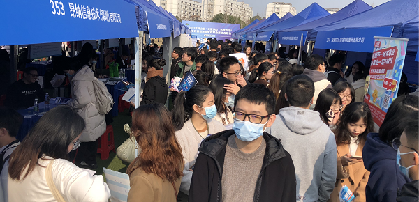 坪山區(qū)廣發(fā)“英雄帖”，組織重點企業(yè)跨省攬才