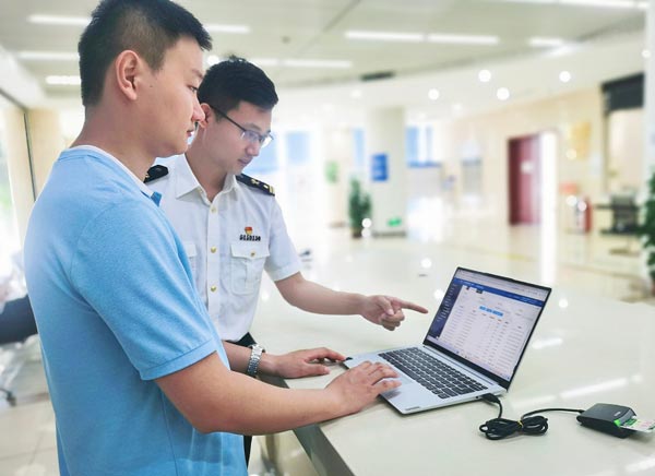 跨境電商進(jìn)口商品稅款支付實(shí)現(xiàn)電子化 企業(yè)辦理相關(guān)業(yè)務(wù)更便利