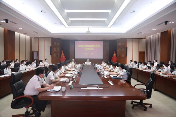海關(guān)總署政治部主任、黨委委員許大純在鄭州海關(guān)主持召開定點幫扶和對口支援工作推進會并調(diào)研該關(guān)主題教育開展情況