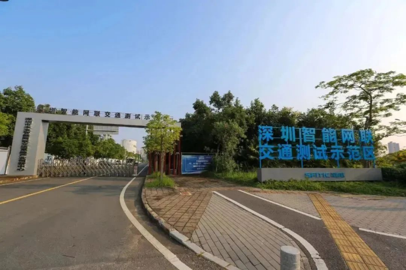 深圳高新區(qū)“雙核”聯(lián)動，坪山這場產(chǎn)業(yè)交流會強(qiáng)勢助推創(chuàng)新共贏
