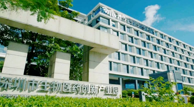 深圳高新區(qū)“雙核”聯(lián)動，坪山這場產(chǎn)業(yè)交流會強(qiáng)勢助推創(chuàng)新共贏