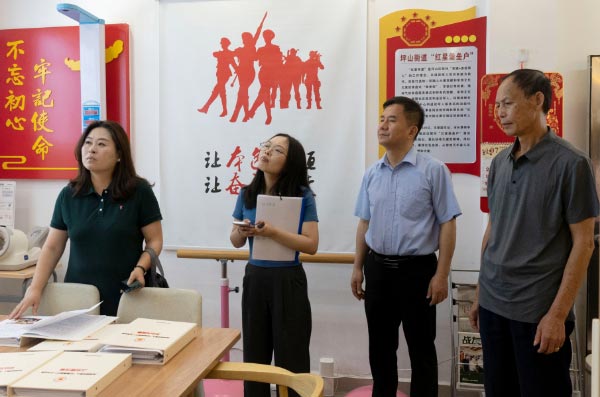 退役軍人事務(wù)部到坪山區(qū)調(diào)研深圳首家退役軍人“紅星堡壘戶”