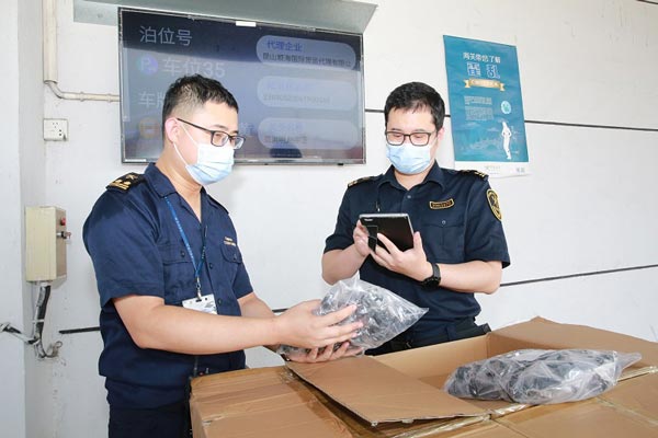 以“智”惠企，跨境貿(mào)易更便利