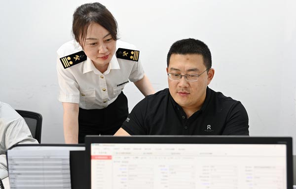 上半年山東簽發(fā)RCEP原產(chǎn)地證書(shū)8.7萬(wàn)份