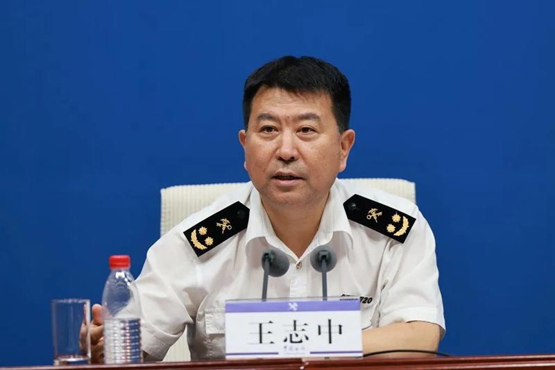 海關(guān)總署辦公廳副主任王志中 海關(guān)總署辦公廳副主任王志中