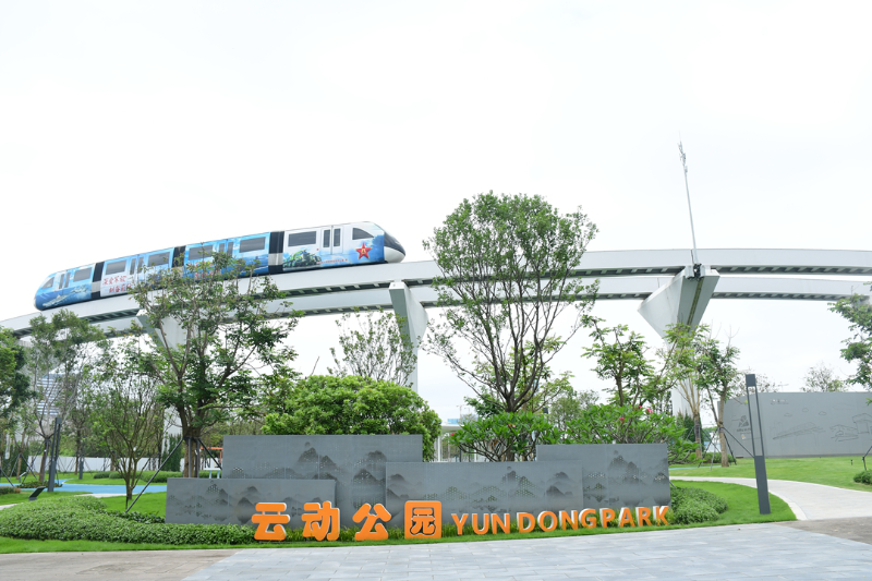 坪山區(qū)一批口袋公園建成開園，讓“公園20分鐘效應”觸手可及 云動公園