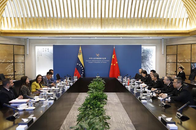 海關(guān)總署副署長王令浚會(huì)見委內(nèi)瑞拉對(duì)外貿(mào)易部部長科羅莫托·戈多伊