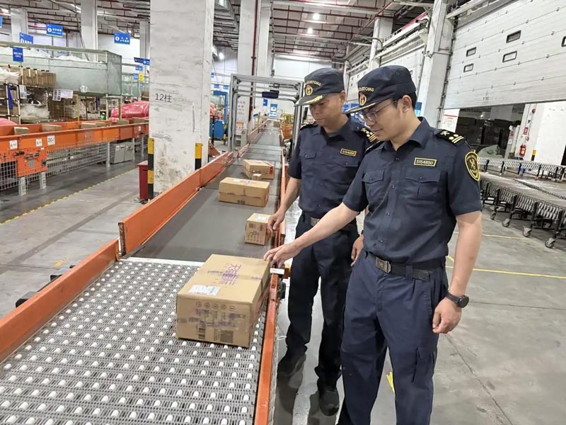 “618”首日廣州南沙綜合保稅區(qū)跨境電商零售進口清單超38萬票