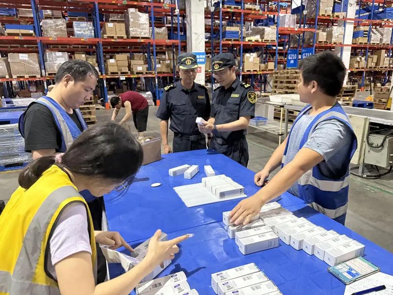 “618”首日廣州南沙綜合保稅區(qū)跨境電商零售進口清單超38萬票