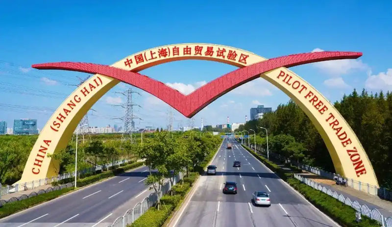 從一片荒蕪到繁榮興旺——上海海關(guān)推進(jìn)上海外高橋保稅區(qū)建設(shè)35周年紀(jì)實(shí)